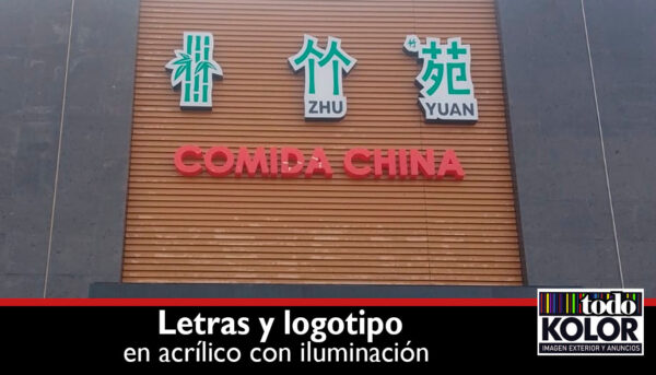 LETRAS Y LOGOTIPOS EN ACRÍLICO CON ILUMINACIÓN